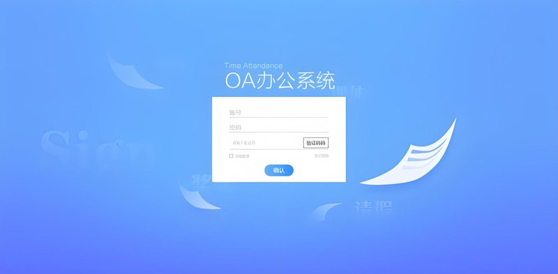 郑州IT服务